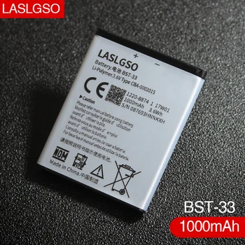 100% Calitate Bună 3.7 V BST-33 a Bateriei Pentru Sony Ericsson K530 K550 K630 K660i K790 K790i K800 K800i K810 K810i 1000mAh
