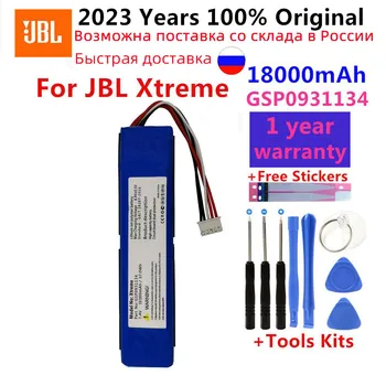 100% Original, Nou 7.4 V 18000mAh GSP0931134 Baterie Reîncărcabilă pentru JBL XTREME Xtreme Înlocuire + Instrumente Gratuite