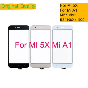 10buc/Lot Pentru Xiaomi MI 5X, Ecran Tactil Digitizer Touch Senzor Panou Frontal Exterior de Sticlă Km A1 LCD Sticlă de schimb Originale
