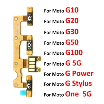 10buc Putere Pe Cheie Buton Lateral Volum Cablu Flex Pentru Moto G10, G20 G30 G50 G100 O G 5G G Putere Stylus Pro Edge Plus Fusion
