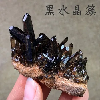110g naturale Rare frumos negru cristal de cuarț cluster tibetan specimen de Vindecare