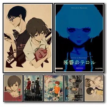 17 Desene Anime Teroare În Rezonanță Kraftpaper Poster Kokonoe Arata Cinci opere de Artă Decal de Lux Perete Autocolant pentru cafenea Bar
