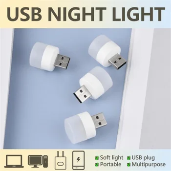 1buc USB Plug Lampa Computer Mobil de Încărcare de Putere Mică Carte Lămpi cu LED-uri de Protecție a Ochilor Lumină de Lectură Mici, Rotunde, Lumini de Noapte