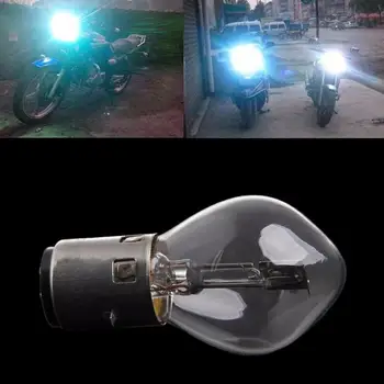 2 buc BA20D de Înaltă Luminozitate LED-uri Becuri de 12V 35/35W Halogen Faruri Singal Bec Lampa Amber pentru Motociclete, ATV, Moped Scuter