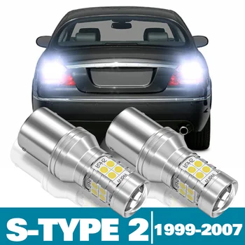 2 buc LED-uri Reverse Lumina Pentru Jaguar S-TYPE S de TIP 2 Accesorii 1999-2007 2000 2001 2002 2003 2004 2005 2006 Rezervă Lampă mers Înapoi