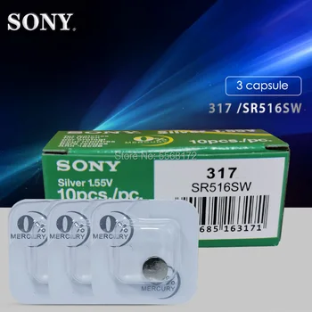 3pcs Originale Singur bob de ambalare Sony 317 SR516SW SR516 1.55 V Oxid de Argint Butonul de Celule Monedă Baterie de Mare Capacitate Calculator