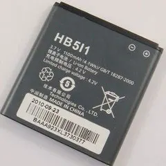 ALLCCX baterie HB5I1/HB5I1H pentru Huawei C8300 U8350 G7010 C6200 C6110 G6150 cu bună calitate
