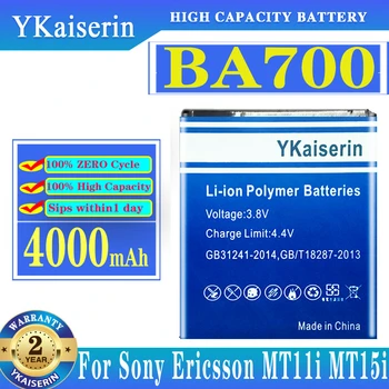 BA700 4000mAh YKaiserin Bateriei Pentru Sony Ericsson MT11i MT15i MK16i ST18i st18a AȘA-03C Xperia Neo / Pro / neo V / ray