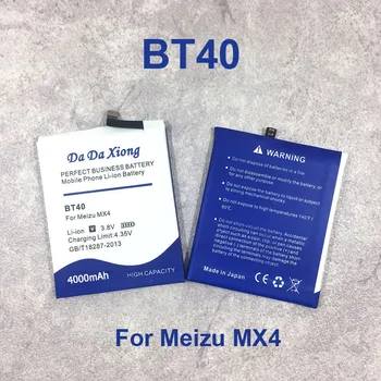 DaDaXiong 4150mAh BT40 Baterie Pentru Meizu MX4 MX 4 M460 M461 BT 40 de Înlocuire
