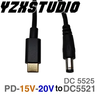 DYKB PD2.0 3.0 la DC 5.5*2.1 5.5*2.5 Momeală de declanșare cablu Adaptor de TIP C PD Momeală linie QC4 de încărcare notebook 15V incarcator 20V