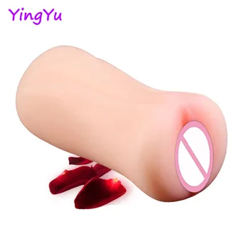 Gura mică Masturbator Real Vaginale Jucărie Anal Masturbare Cupa Jucărie pentru Adulți Formare Rezistenta Consumabile Barbati vagin simulator