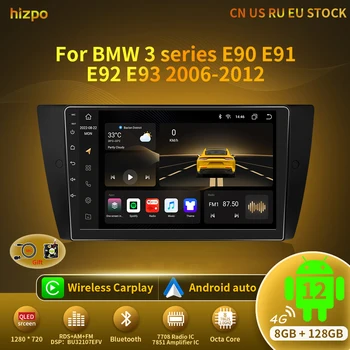 Hizpo Android Auto 12 Multimedia Radio Player pentru BMW Seria 3 E90 E91 E92 E93 2006-2012 Navigare GPS Audio Stereo Unitatea de Cap
