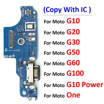 Incarcator USB de Încărcare de Andocare Port Conectorul de pe Placa Flex Cablu Pentru Motorola Moto G10, G20 G30 G50 G60 G100 G60s Putere Unul Hiper Fusion
