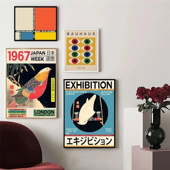 Japonia Panza De Imprimare Londra, 1967 Unic Expoziție De Postere Bauhaus Epocă Pictura Pe Perete Imagini Minimaliste, Geometrice Decor Acasă