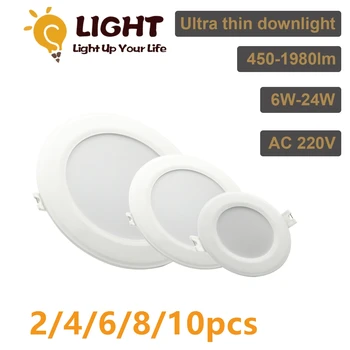 LED Downlight 220V Locul Trei culori 6W 10W 14W 17W 20W 24W Încastrat în Tavan cu LED Downlight Lumina Rece alb Cald Lampă