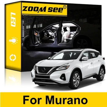 LED-uri auto de Interior Pentru Nissan Murano Z50 Z51 Z52 2003- 2015 2016 2017 2018 2019 2020 2021 Dom Lectură Lumina Portbagaj Kit Canbus