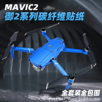 Mavic 2 Drone De Protecție De Lux Din Fibra De Carbon Autocolant Piele Acoperi Autocolant Impermeabil De Schimb Pentru Dji Mavic Air 2