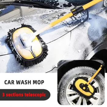 Mașină De Curățare Mop Telescopic Reglabil Masina Se Spele Perie Chenille Car Detailing Curatare Pentru Auto Spălat Accesorii Absorbant