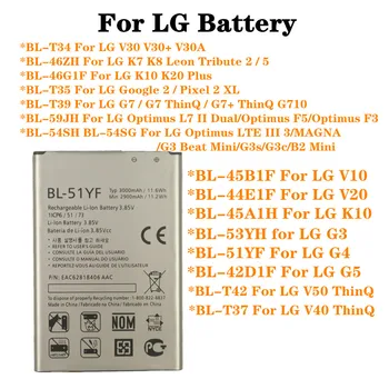 Noua Baterie Pentru LG G3 G4 G5 K7 K8 K10 K20 Plus Leon Tribut 2 5 V20 V10 V30 V30A V40 V50 G7 G7+ ThinQ Optimus F5 Google 2 Telefon