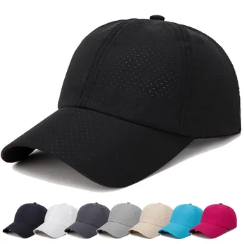 Noua Moda Reglabil Șapcă De Baseball Bărbați Femei Șapcă De Baseball Soare În Aer Liber Capac Negru Snapback Pălării Albe Streetwear Hip Hop Capota