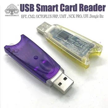 Original Nou de Mare viteză Smart Card EFT, CM2, OCTOPLUS FRP, UMT , NCK PRO, Card Reader Dongle