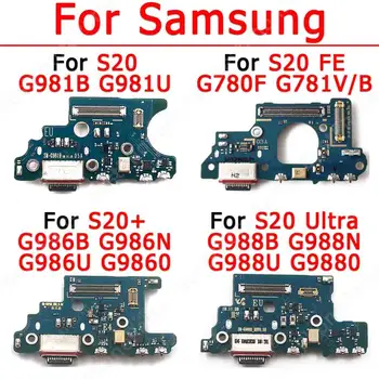 Original Taxa de Bord Pentru Samsung Galaxy S20 Plus FE Ultra G980 G981 G985 G986 G988 G780 G781 Portul de Încărcare Pcb Conector Usb