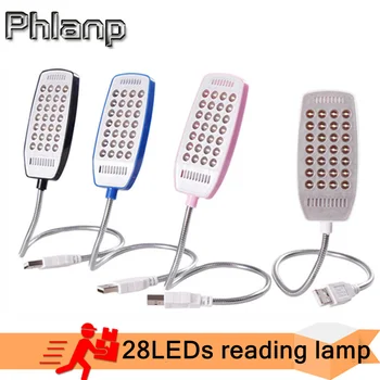 Phlanp 28LEDs Citit Lampa USB cu LED-uri Ultra Luminoase de Lumină de Carte de Îngrijire a Ochilor Flexibil Lămpi de Masă Lampă de Noapte pentru Laptop PC