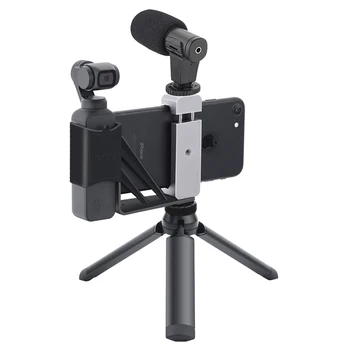 Pliabil Suport de Telefon Adaptor Clip Selfie Montare Trepied Metal pentru DJI Osmo de Buzunar/de Buzunar 2 Handheld Gimbal Accesorii aparat de Fotografiat
