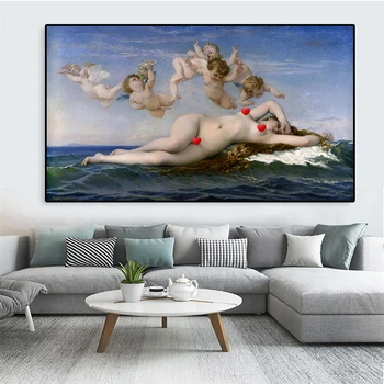 Vintage Nașterea lui Venus Panza Pictura lui Botticelli Giclee Print Poster de Perete de Arta Celebra Pictură în Ulei de Reproducere Imagine pentru Acasă