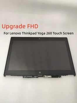 Yoga 260 Display LCD Touch Ecran Pentru Lenovo Thinkpad Yoga 260 N125HCE GN1 B125HAN02.2 M125NWF4-R0 LP125WH2 SPT1 M125NWR3 R0