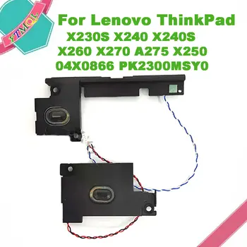 1Pair de brand nou Pentru Lenovo ThinkPad X230S X240 X240S X250 X260 X270 A275 Set difuzoare Boxe 04X0866 PK2300MSY0 100% Testat