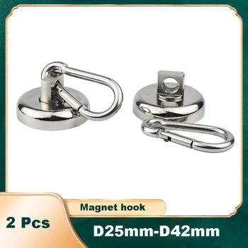 2 Buc Grele Magnet Rotativ cu Carabină Magnet Anticipate Cârlig Magnetic Cârlige pentru Interior/Exterior Agățat Sac de Bucătărie Gar 22kg