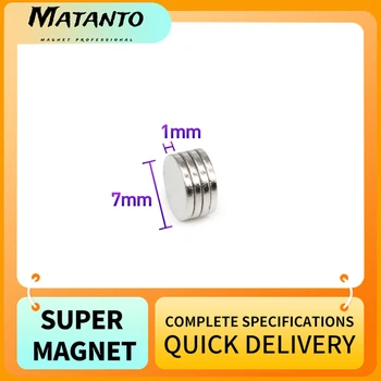 50/100/200/300/500/1000BUC 7x1 mm foaie subțire N35 Magnet Neodim Disc Magneți Puternici Rotund 7x1 mm Magnet Permanent 7mm*1mm