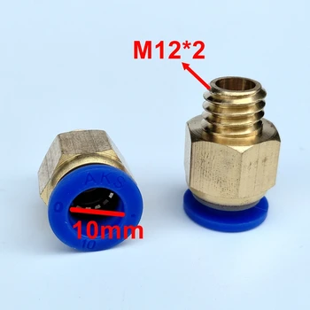 5pcs/lot 10mm Tub M12*2 Fire Pneumatice Montaj Rapid Comun Conector PC10-M12*2