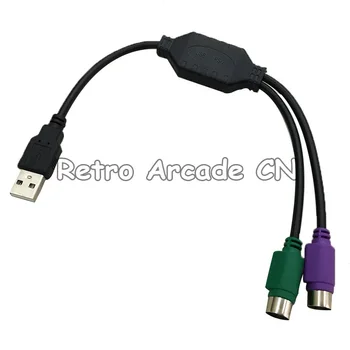 Arcade USB la PS/2 PS2 LED Mouse Trackball Cablu Convertor Adaptor pentru MAME Arcade Jocuri Masini Dulapuri de urmărire mingea