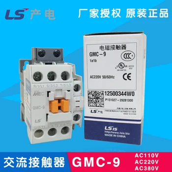 Coreea LS de alimentare trei clase AC contactor GMC-9 4KW9A .