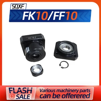 De înaltă calitate FK10 FF10 ballscrew suport meci de utilizare SFU1204/SFU1210 șurub cu bile end sprijinul cnc parte 1set FKFF10 FK10FF10