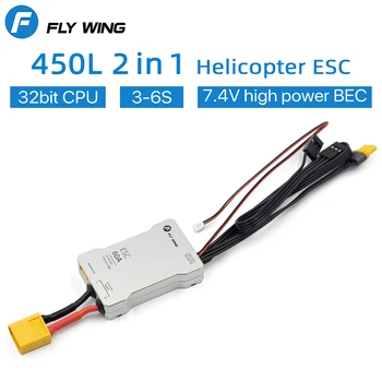 FLYWING 3-6S ESC Elicopter Controler de Viteză 60A 2 In 1 32bit CPU 7.4 V 5A S-BEC Piese de Schimb pentru 450L Scară Elicoptere RC