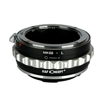K&F Concept adaptor Nikon G F lentilele Leica SL TL TL2 CL Σ fp fpL Panasonic S1 S1R S1H