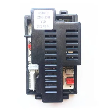 SX1818 520L-EPR V10 Copii masina electrica de control de la distanță Bluetooth receptor, SX1818 operator pentru masina de jucărie