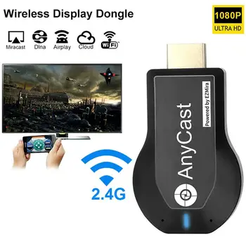 Wireless Display Receptor HD 1080P WiFi Dongle-ul TV Audio Adaptor Universal Smart TV Juca Simultan pentru DLNA, Miracast Ecran