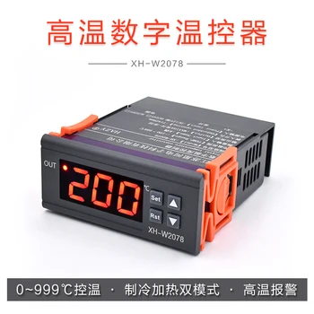 XH-W2078 Încorporat de Înaltă Temperatură Termostat Digital Termocuplu Industrial Termostat